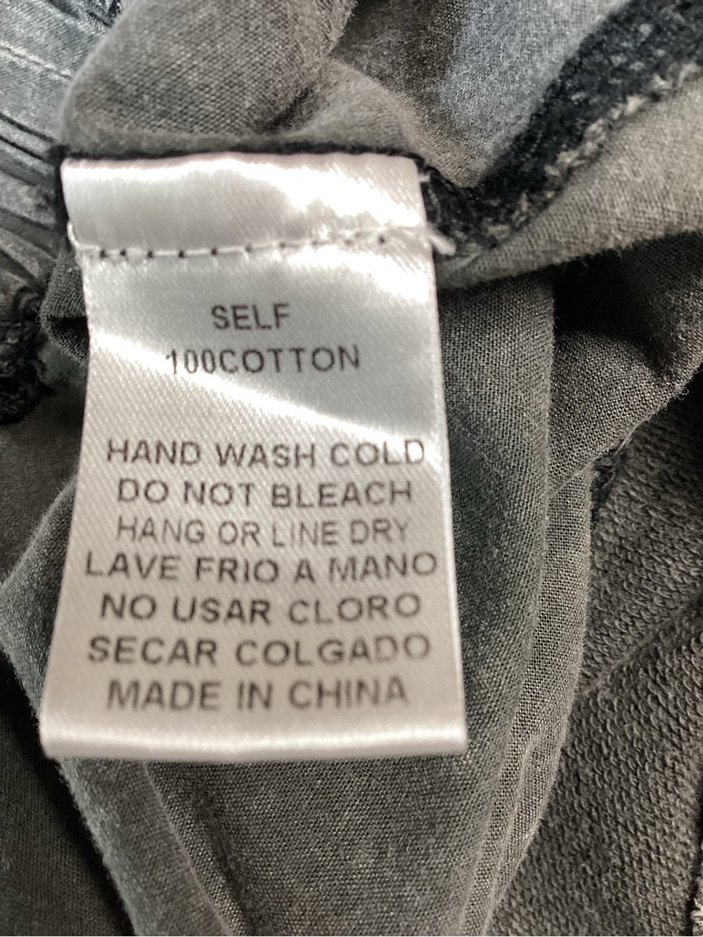 easel Washed Gray Wide Drawstring Jogger Knit Skirt - Picture 6 of 10